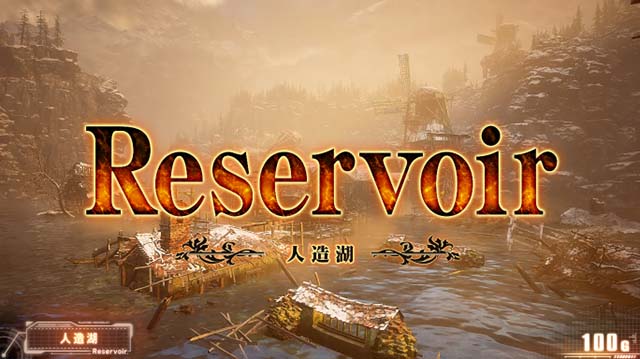 スマスロバイオハザードヴィレッジバイオヴィレッジステージ