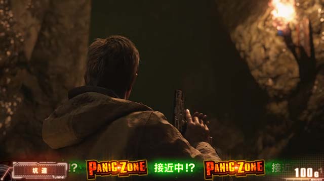 スマスロバイオハザードヴィレッジバイオヴィレッジステージ