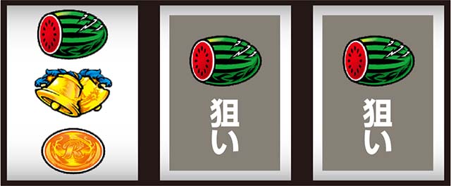 ドラゴンハナハナ閃光打ち方