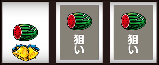 ドラゴンハナハナ閃光打ち方