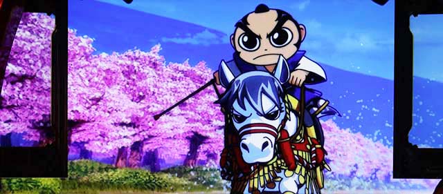 スマスロ吉宗ライジングオープニング