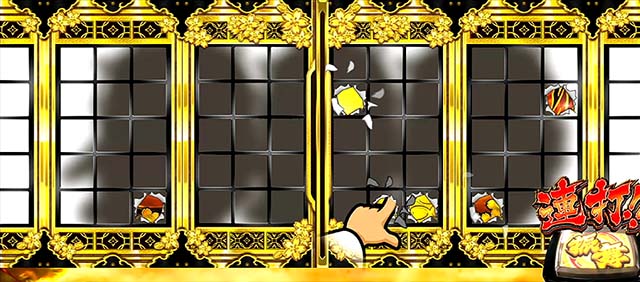 吉宗RISINGスマスロ振舞昇天振舞