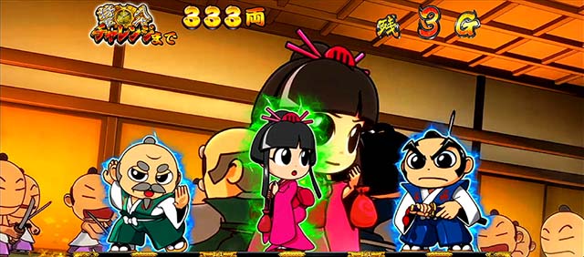 吉宗RISINGスマスロ暴れん坊高確率アイコン