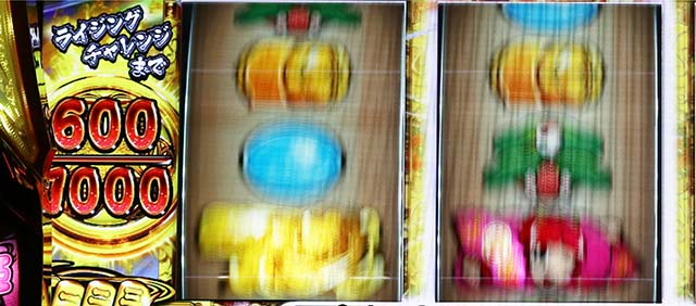 吉宗RISINGスマスロAT