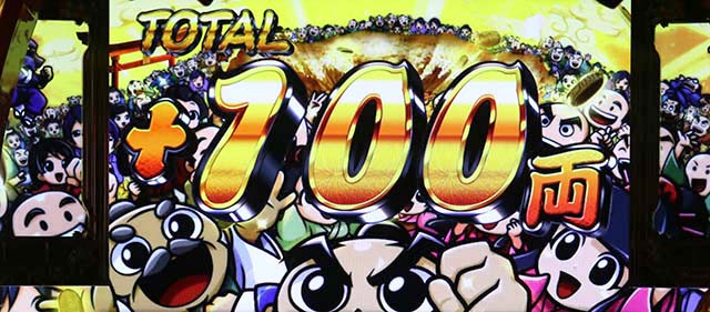 吉宗RISINGスマスロ振舞昇天