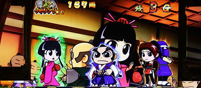 吉宗RISINGスマスロ振舞昇天