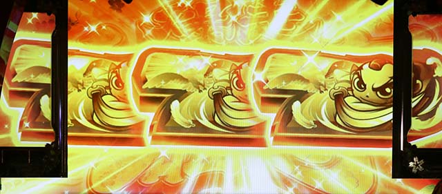 吉宗RISINGスマスロ金鷹伝説金7揃い