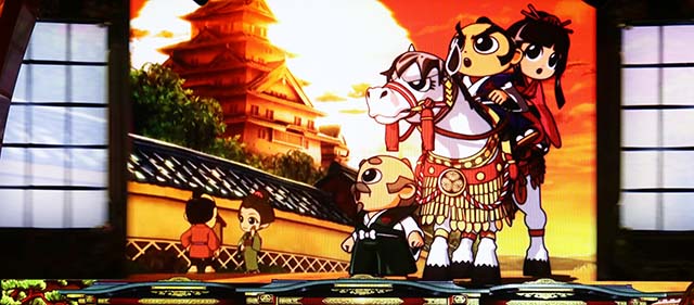 吉宗RISINGスマスロ夕方