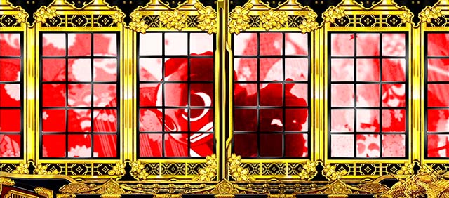 吉宗RISINGスマスロ赤高確率