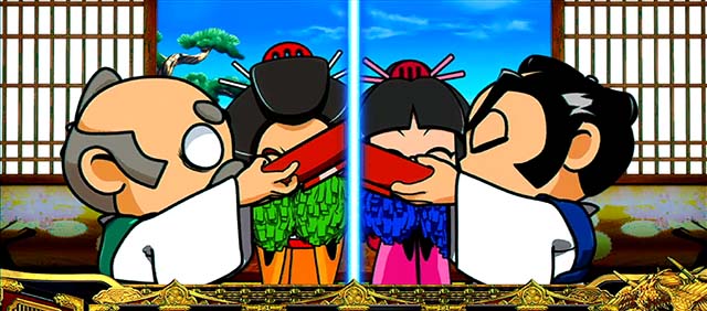 吉宗RISINGスマスロ連続演出