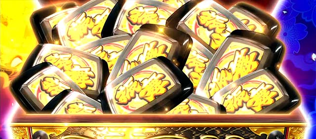 吉宗RISINGスマスロATセット開始画面