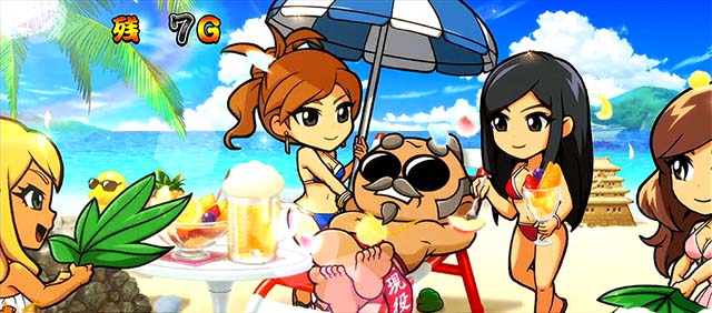 吉宗RISINGスマスロ八代将軍チャレンジ