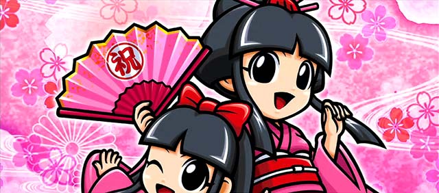 吉宗RISINGスマスロAT終了画面