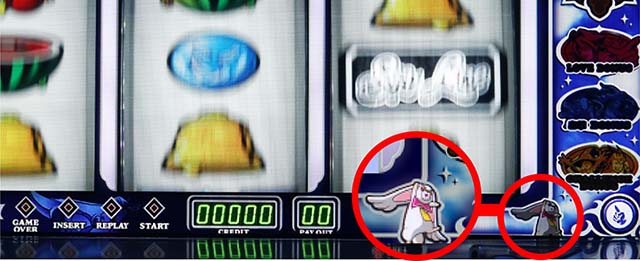 スマスロスカイラブ超高確示唆