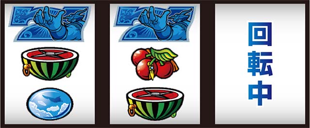 スマスロスカイラブ打ち方