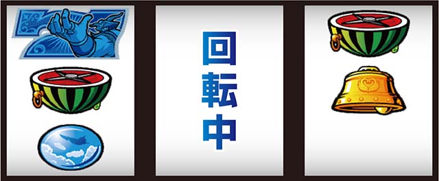 スマスロスカイラブ打ち方