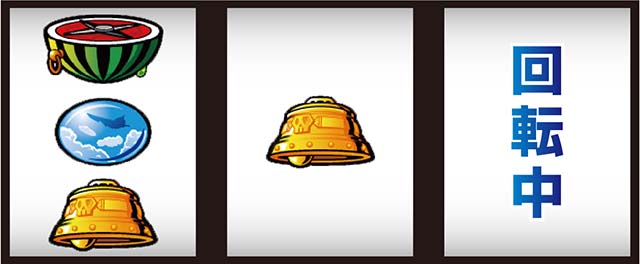 スマスロスカイラブ打ち方