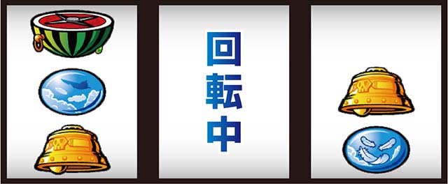 スマスロスカイラブ打ち方