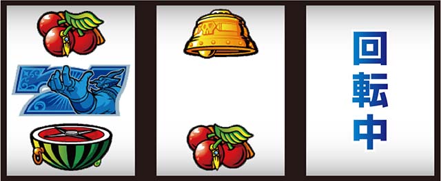 スマスロスカイラブ打ち方