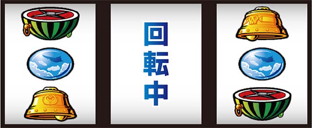 スマスロスカイラブ打ち方