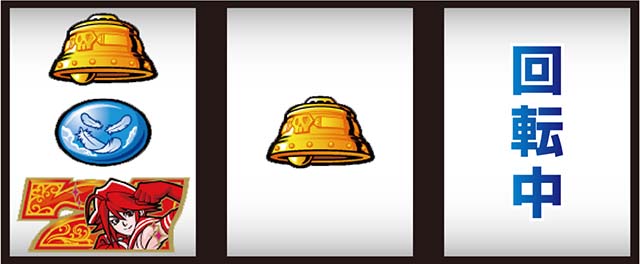 スマスロスカイラブ打ち方