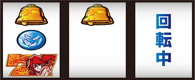 スマスロスカイラブ打ち方