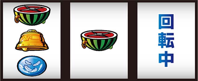 スマスロスカイラブ打ち方