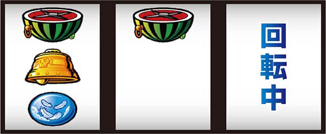 スマスロスカイラブ打ち方