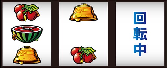 スマスロスカイラブ打ち方