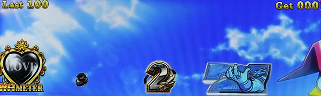 スマスロスカイラブ変則押し