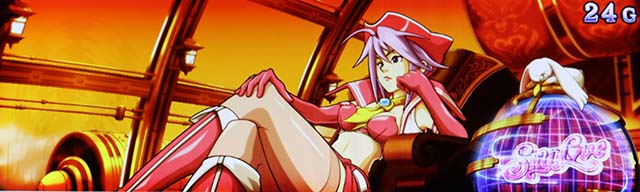 スマスロスカイラブ抽選パターン