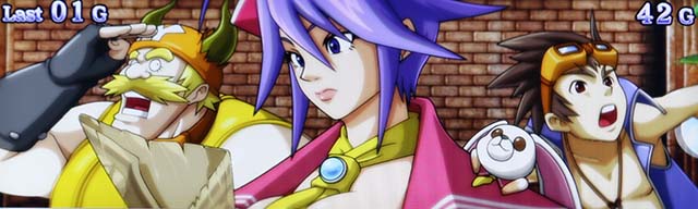 スマスロスカイラブトレジャータイム