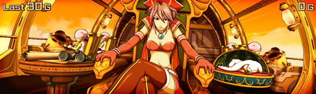 スマスロスカイラブSky LoveⅡステージ概要