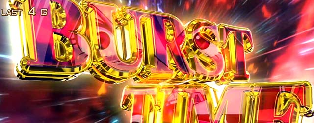 スマスロスカイラブバーストタイム