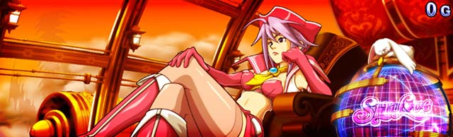 スマスロスカイラブステージ