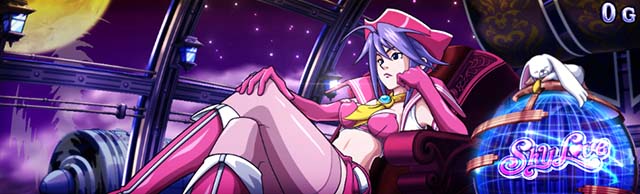 スマスロスカイラブステージ