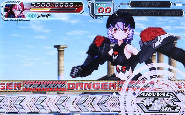 武装神姫打ち方