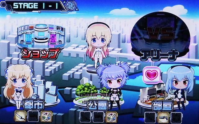 武装神姫武器強化ステージ