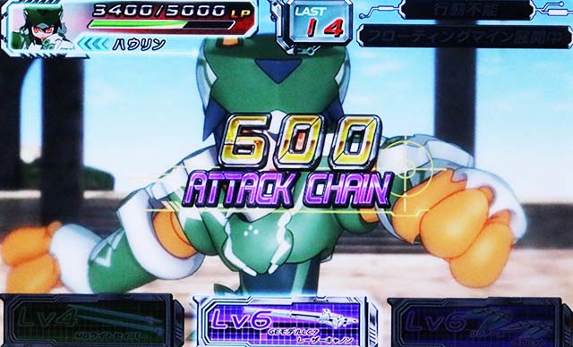 パチスロ武装神姫神姫バトル