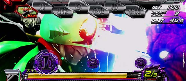 スマスロL仮面ライダーAT演出