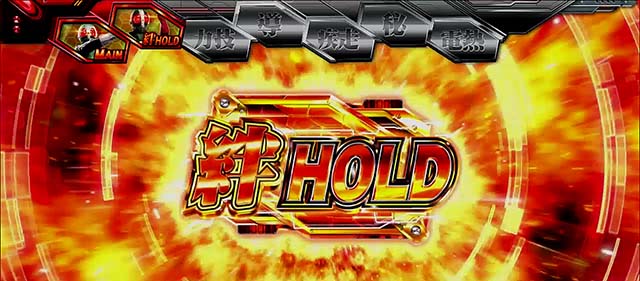 スマスロL仮面ライダーフルスロットルルーレット