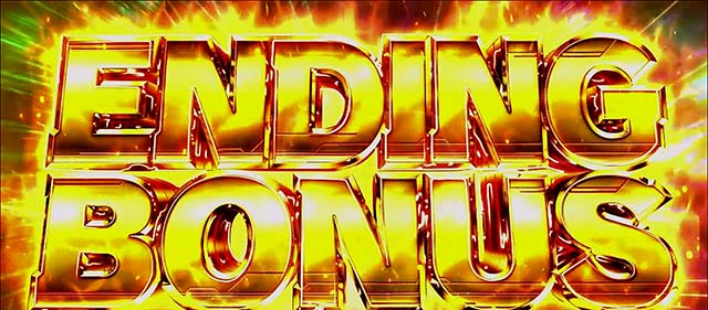 スマスロL仮面ライダーエンディング