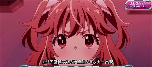 スマスロL仮面ライダー設定示唆