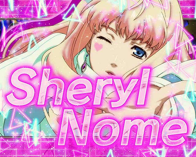 パチスロマクロスフロンティア4スマスロマクロスF4メドレーステップアップ