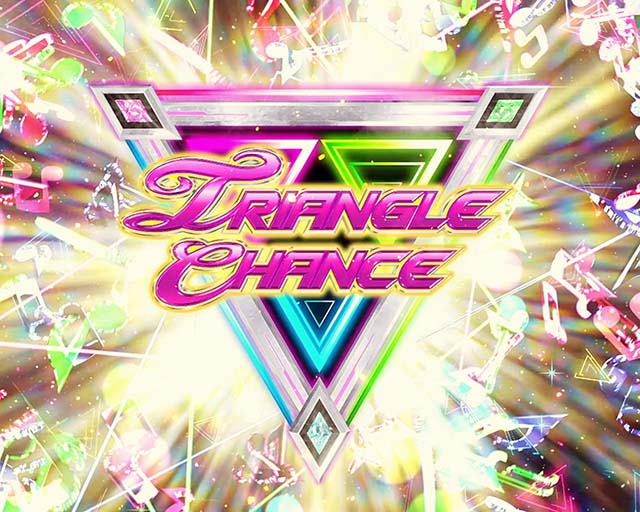 パチスロマクロスフロンティア4スマスロマクロスF4トライアングルチャンス