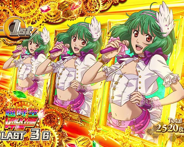 パチスロマクロスフロンティア4スマスロマクロスF4超時空バルキリータイム