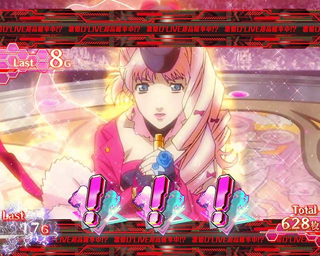 パチスロマクロスフロンティア4スマスロマクロスF4超時空バジュラッシュ