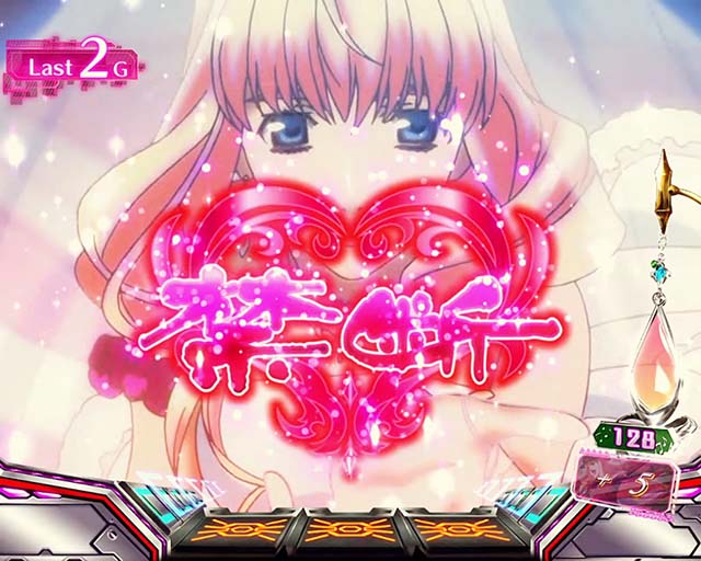 パチスロマクロスフロンティア4スマスロマクロスF4シェリルチャージ