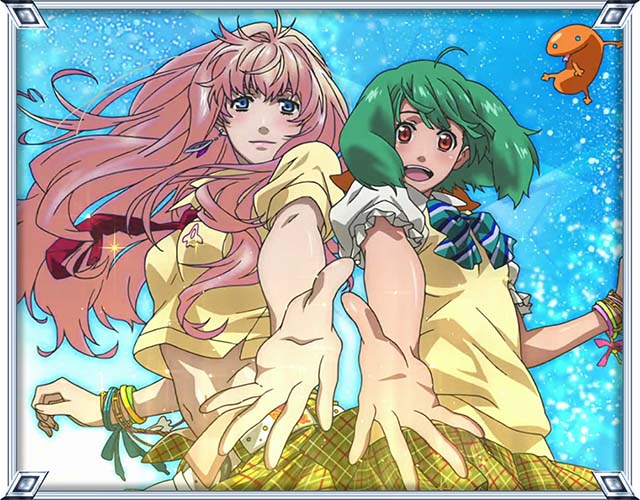 パチスロマクロスフロンティア4スマスロマクロスF4AT終了画面