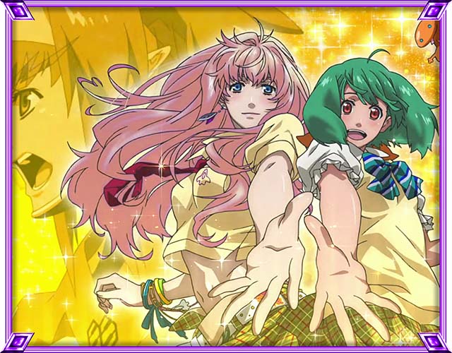 パチスロマクロスフロンティア4スマスロマクロスF4AT終了画面